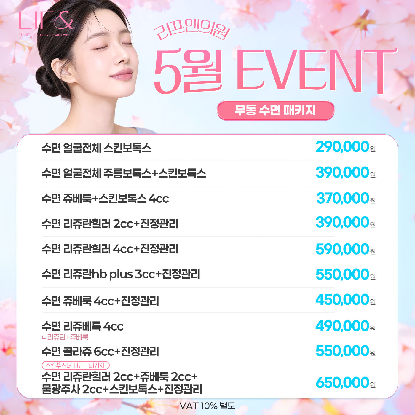팝업이미지