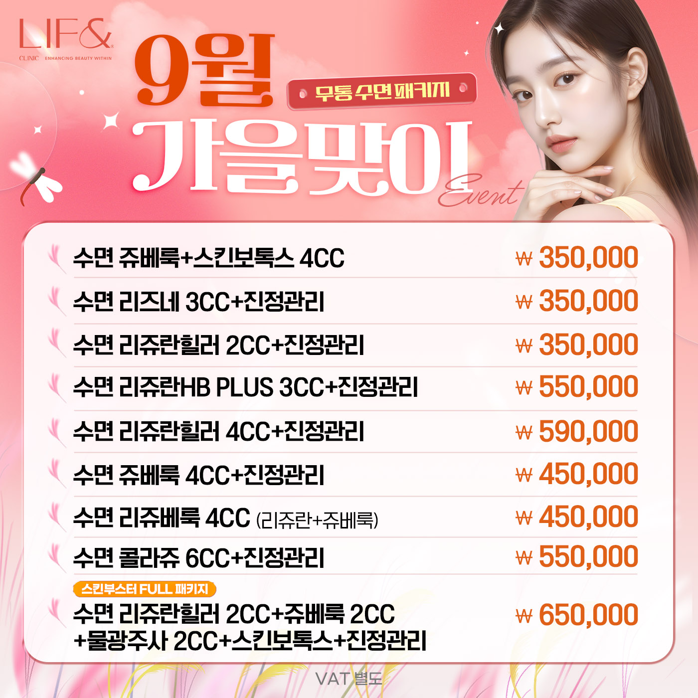 팝업이미지