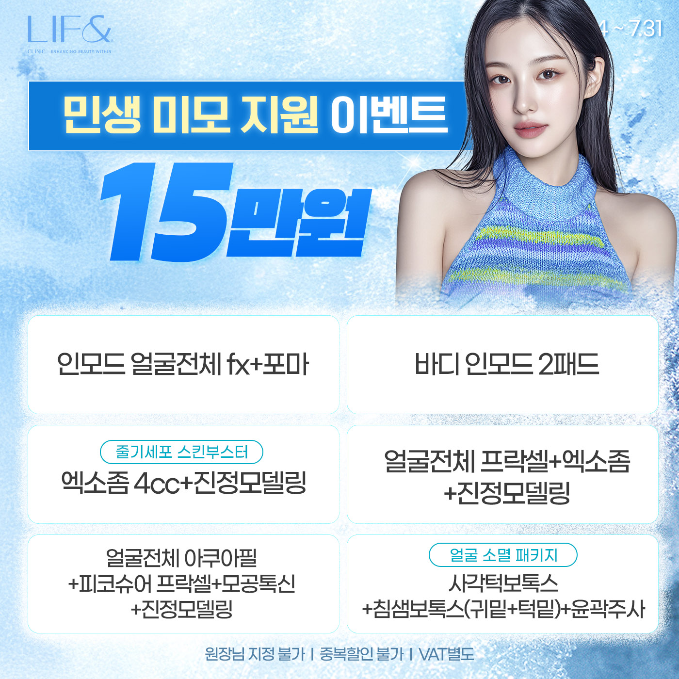 팝업이미지