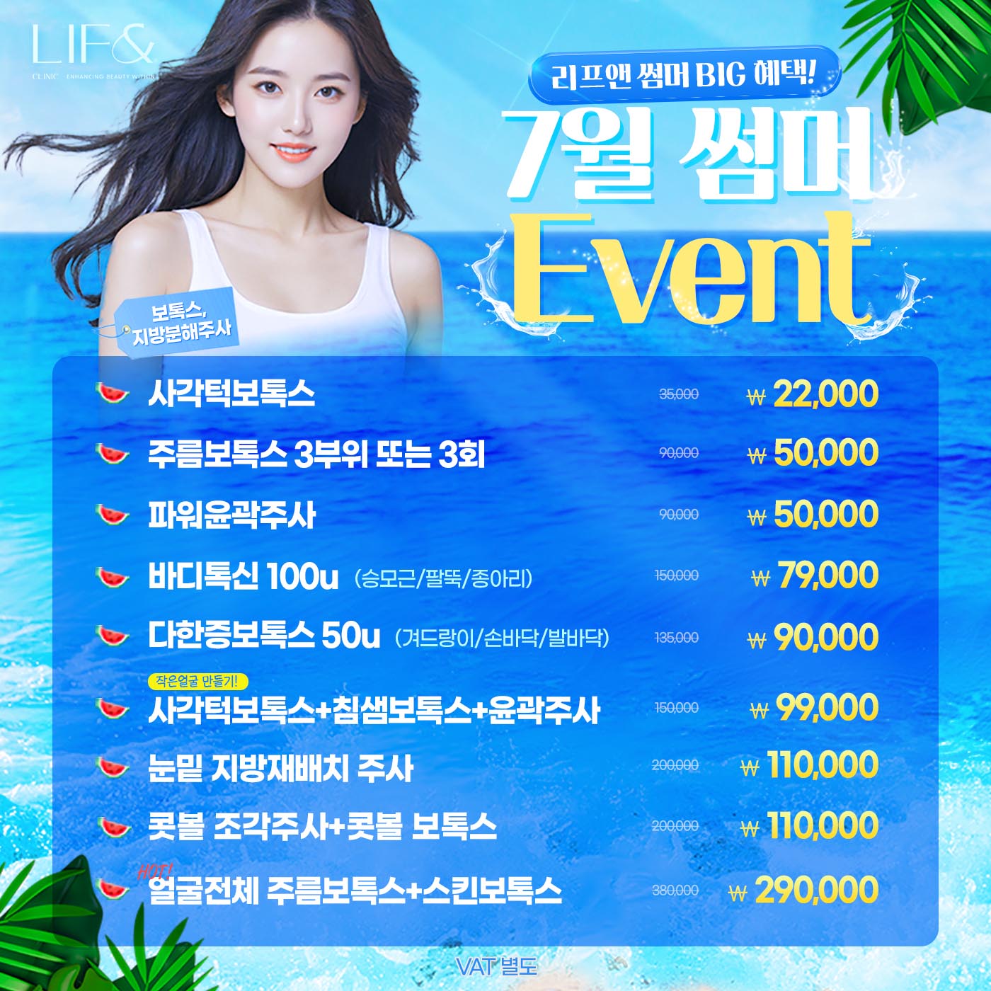 팝업이미지