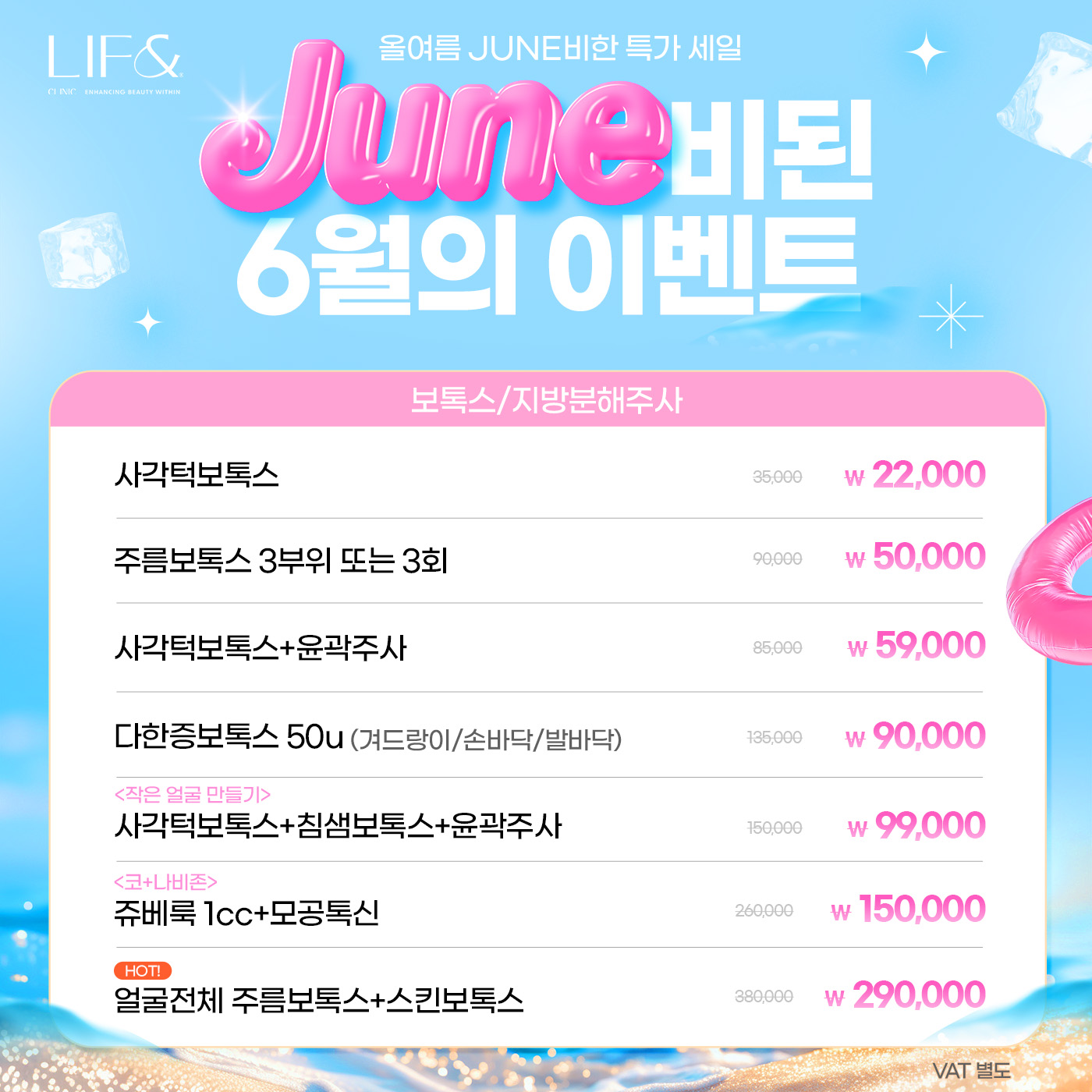 팝업이미지