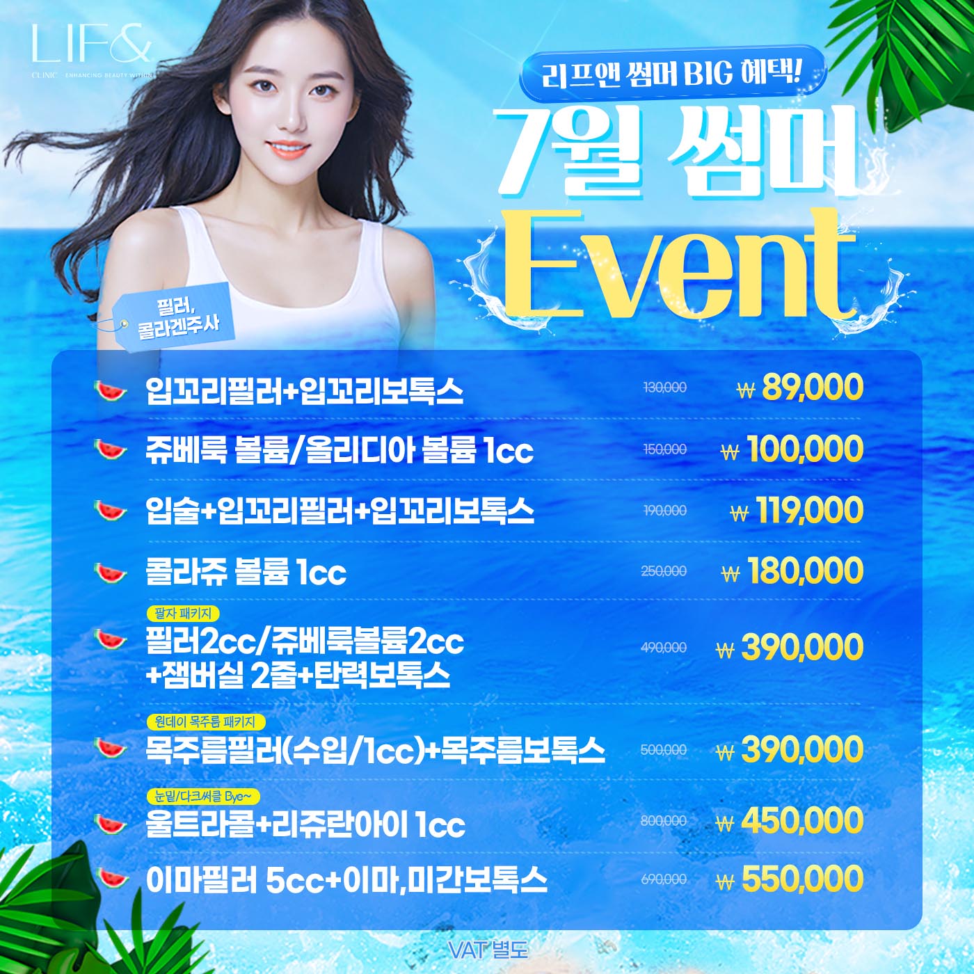 팝업이미지