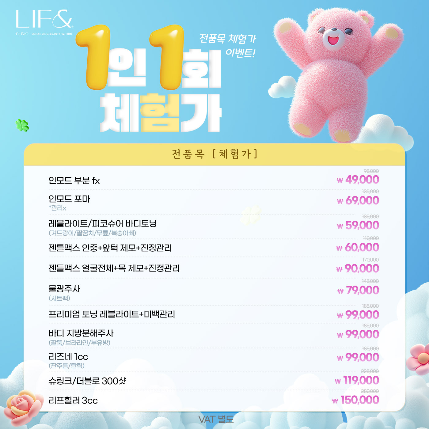 팝업이미지
