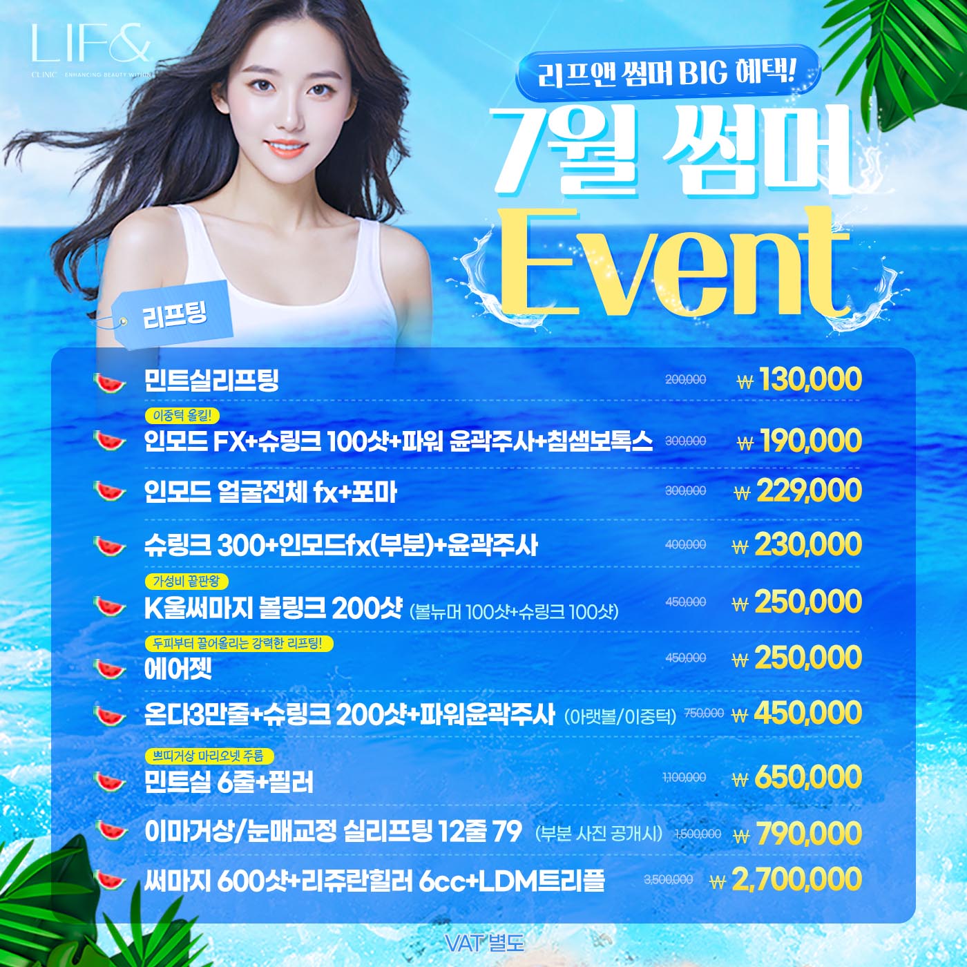 팝업이미지