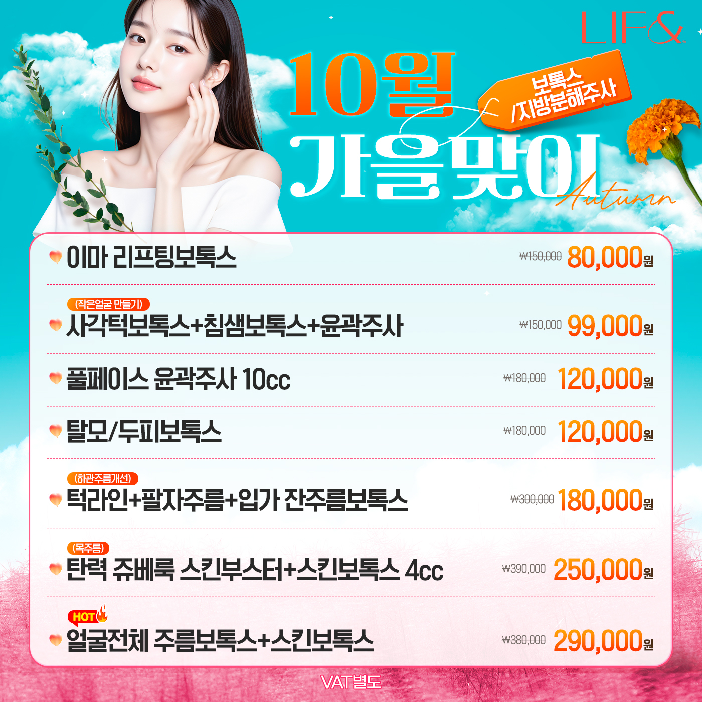 팝업이미지