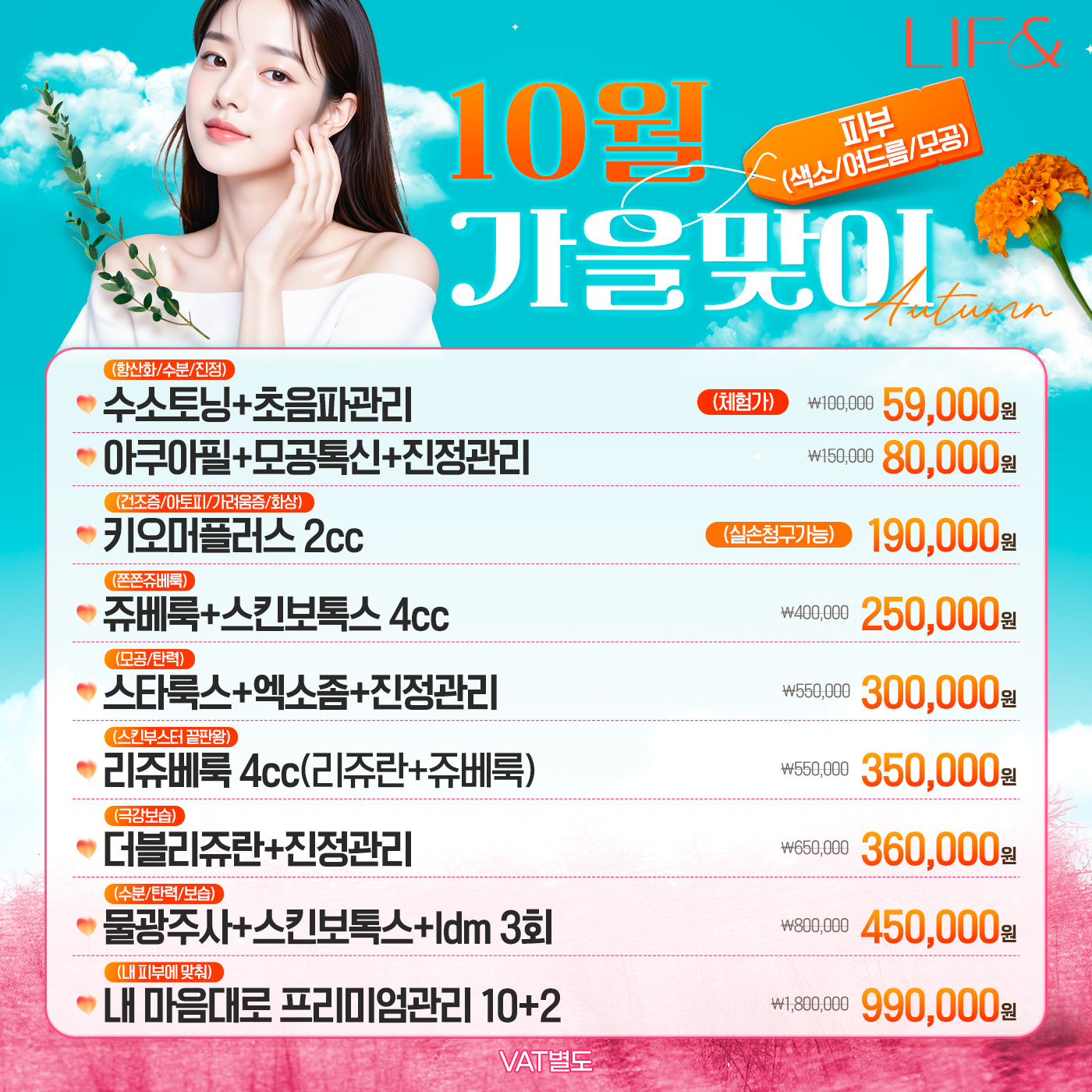팝업이미지