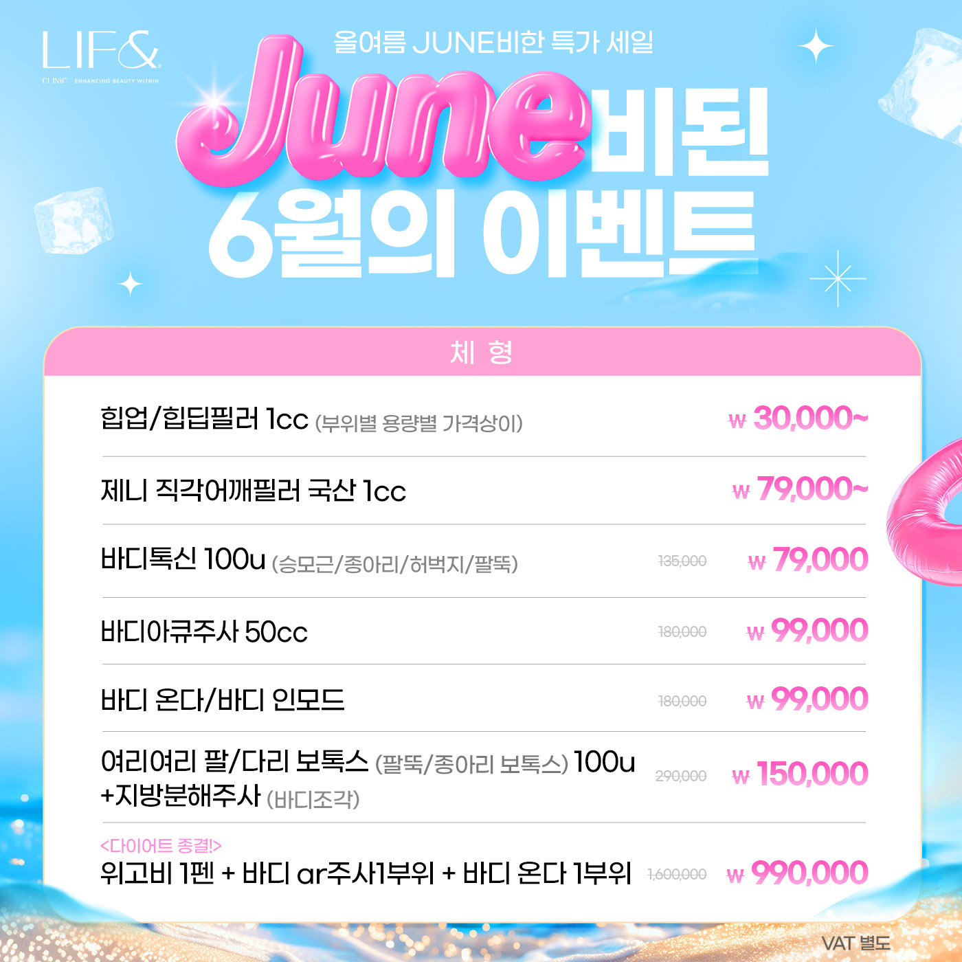 팝업이미지