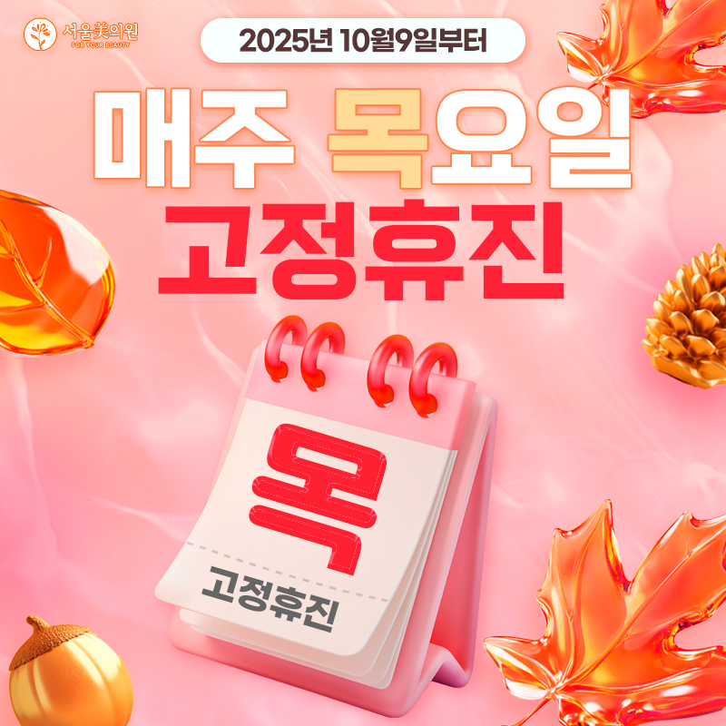 일반팝업이미지