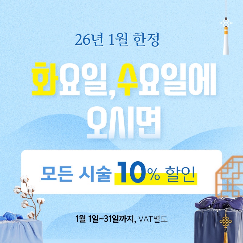 일반팝업이미지