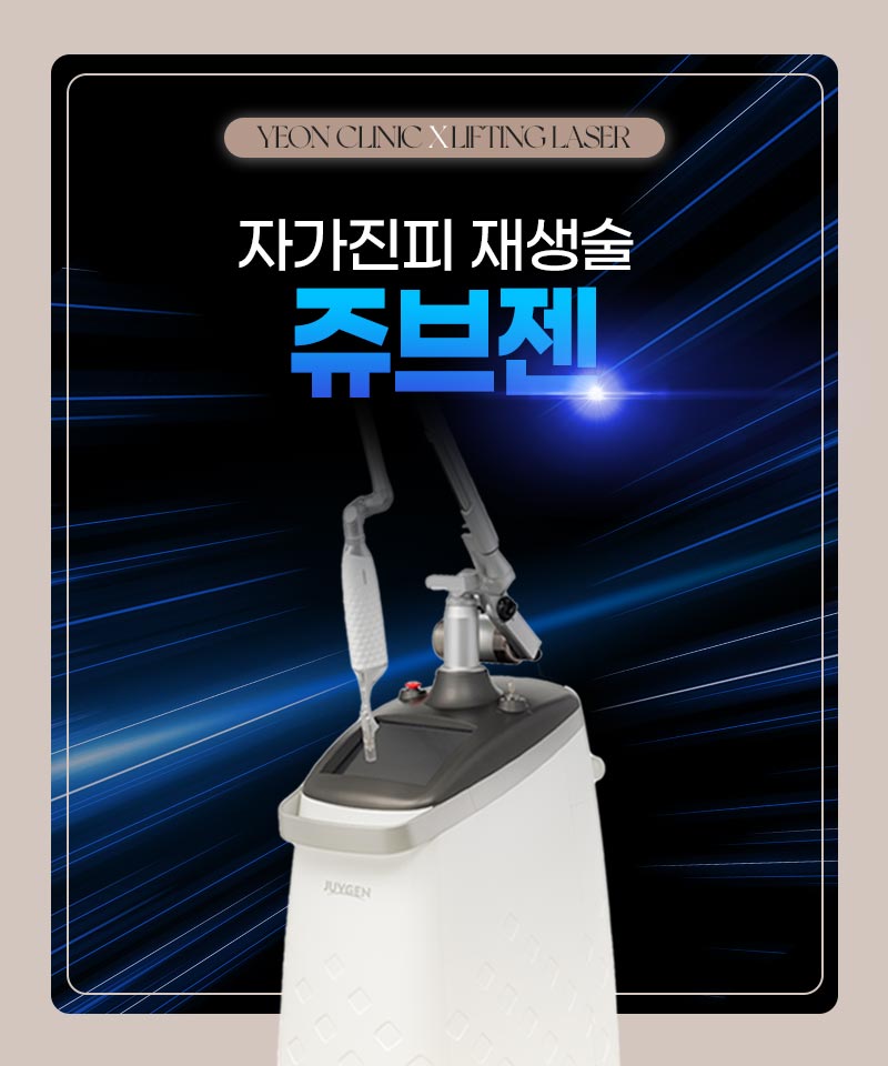 세로이미지 템플릿