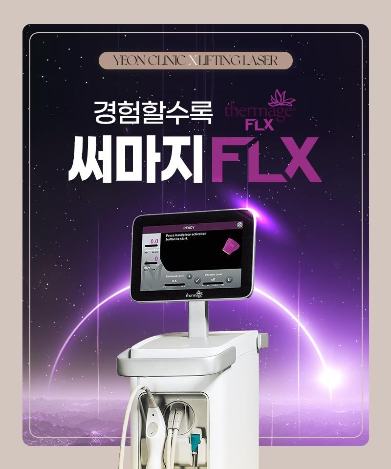 세로이미지 템플릿