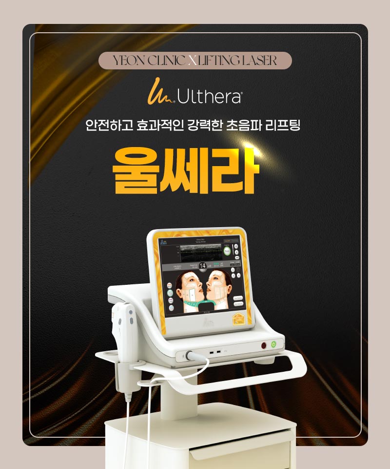 세로이미지 템플릿