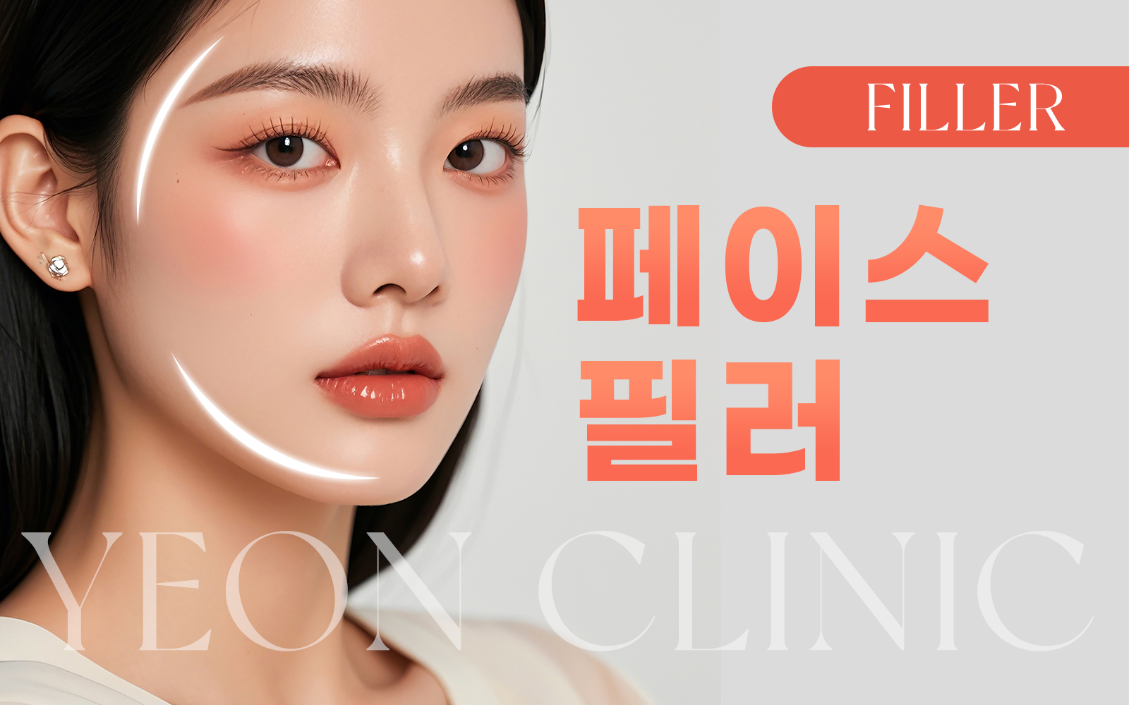 카드 슬라이드 이미지