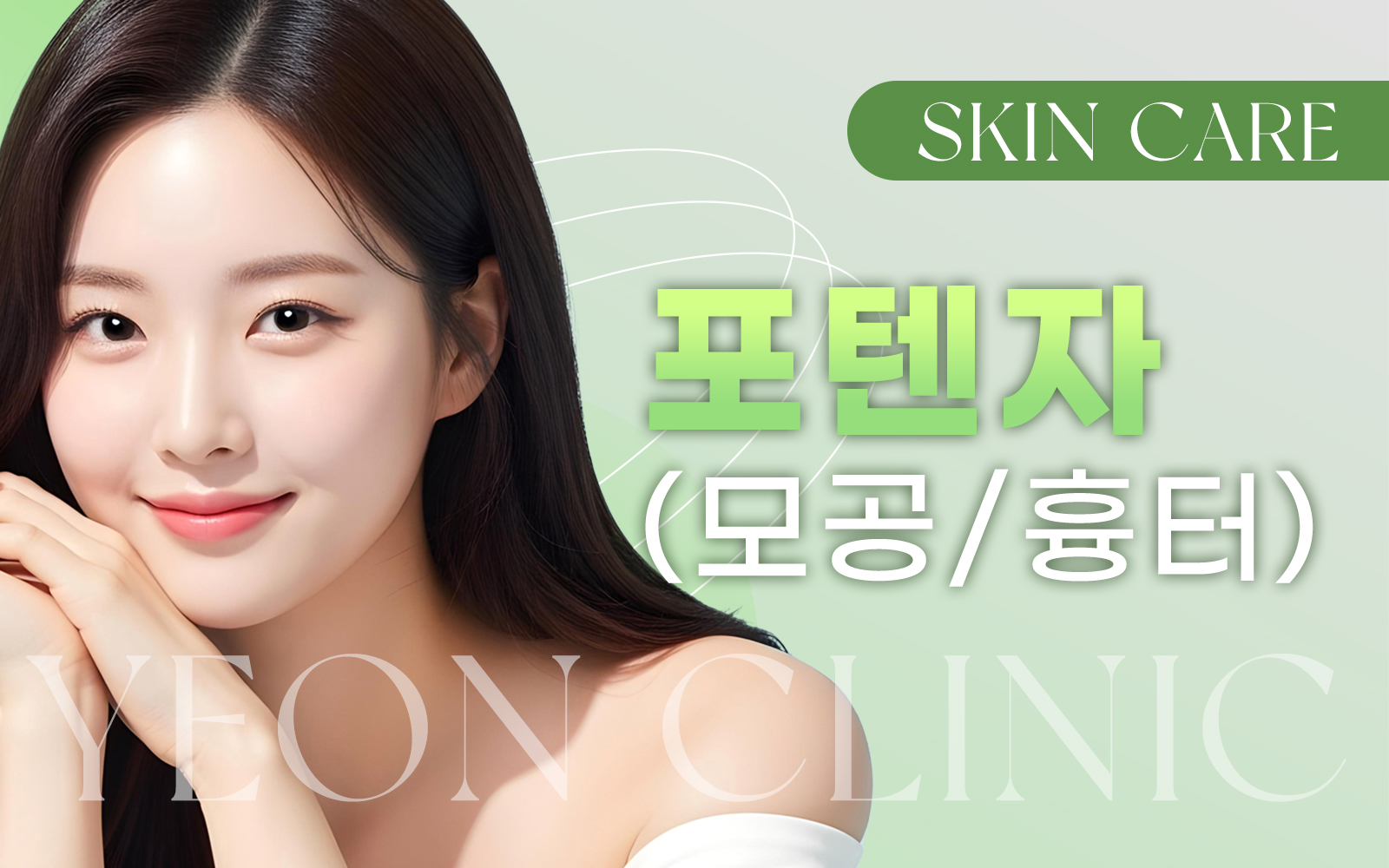 카드 슬라이드 이미지