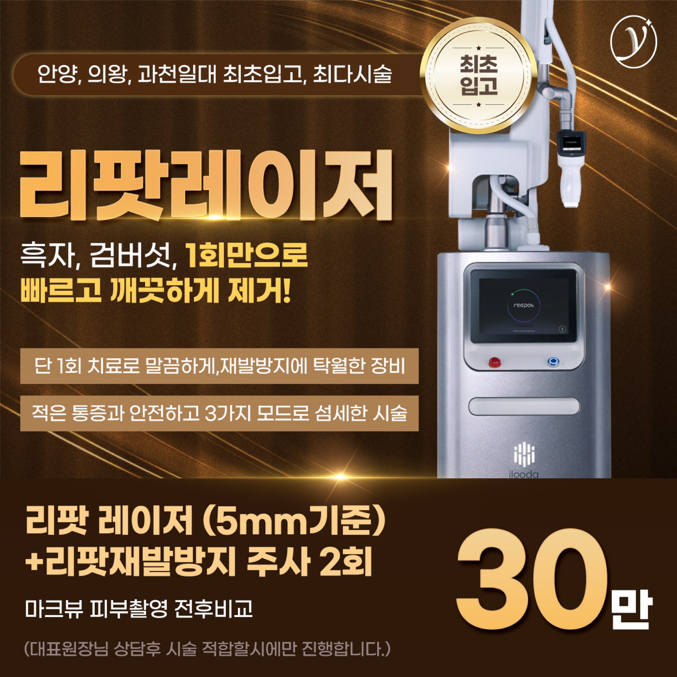 일반팝업이미지