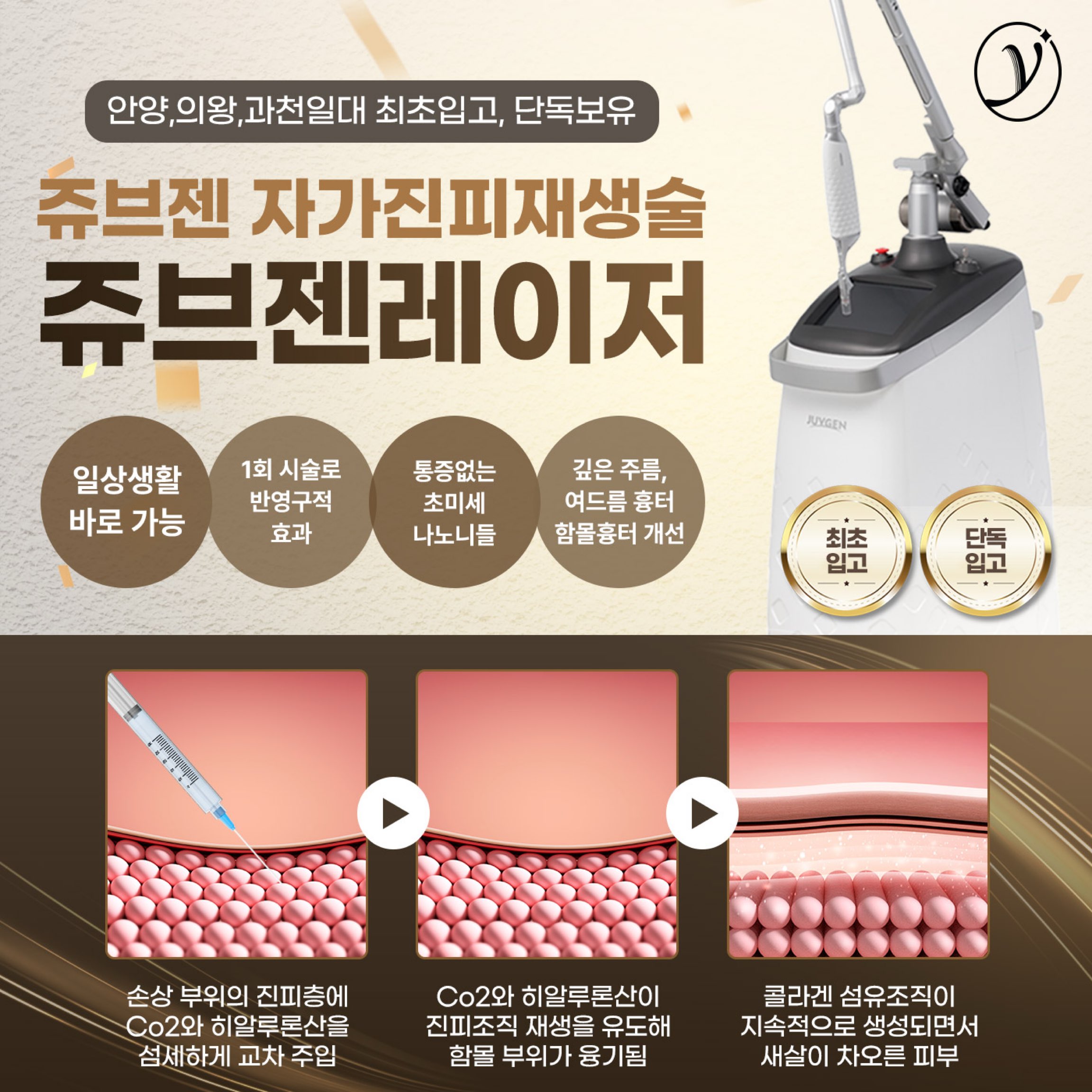 일반팝업이미지