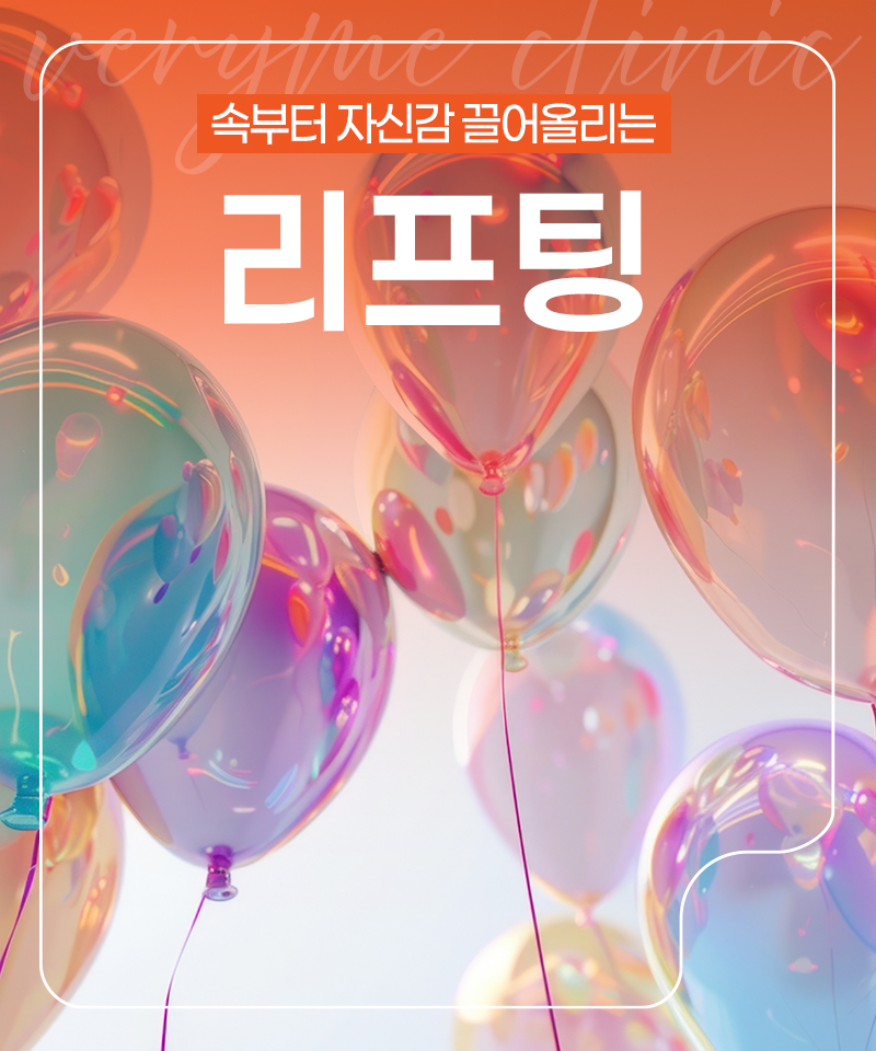 세로이미지 템플릿