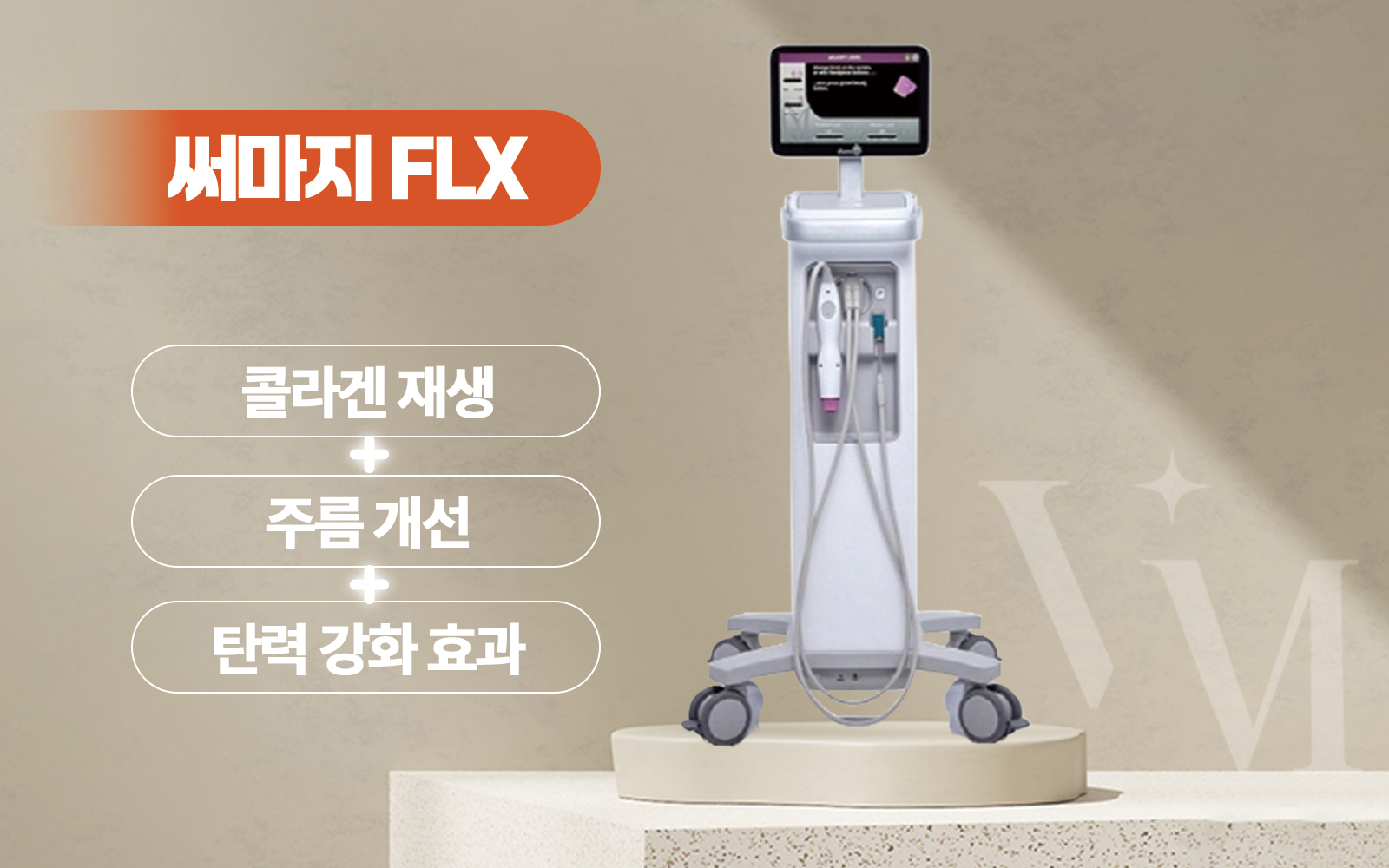 카드 슬라이드 이미지