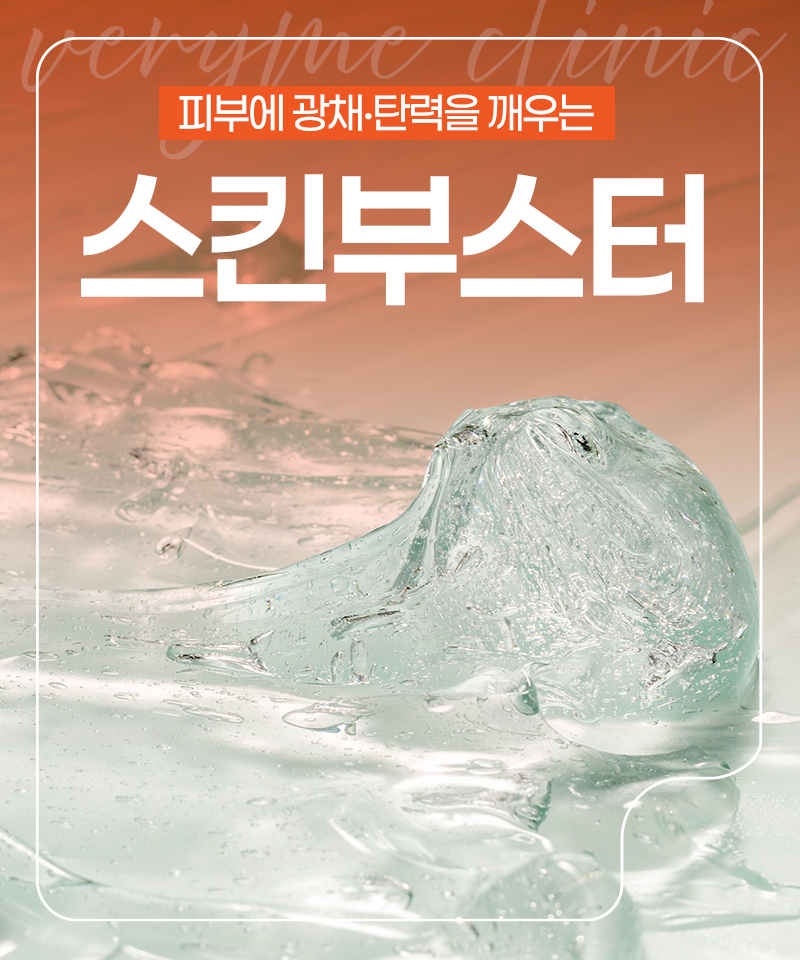 세로이미지 템플릿