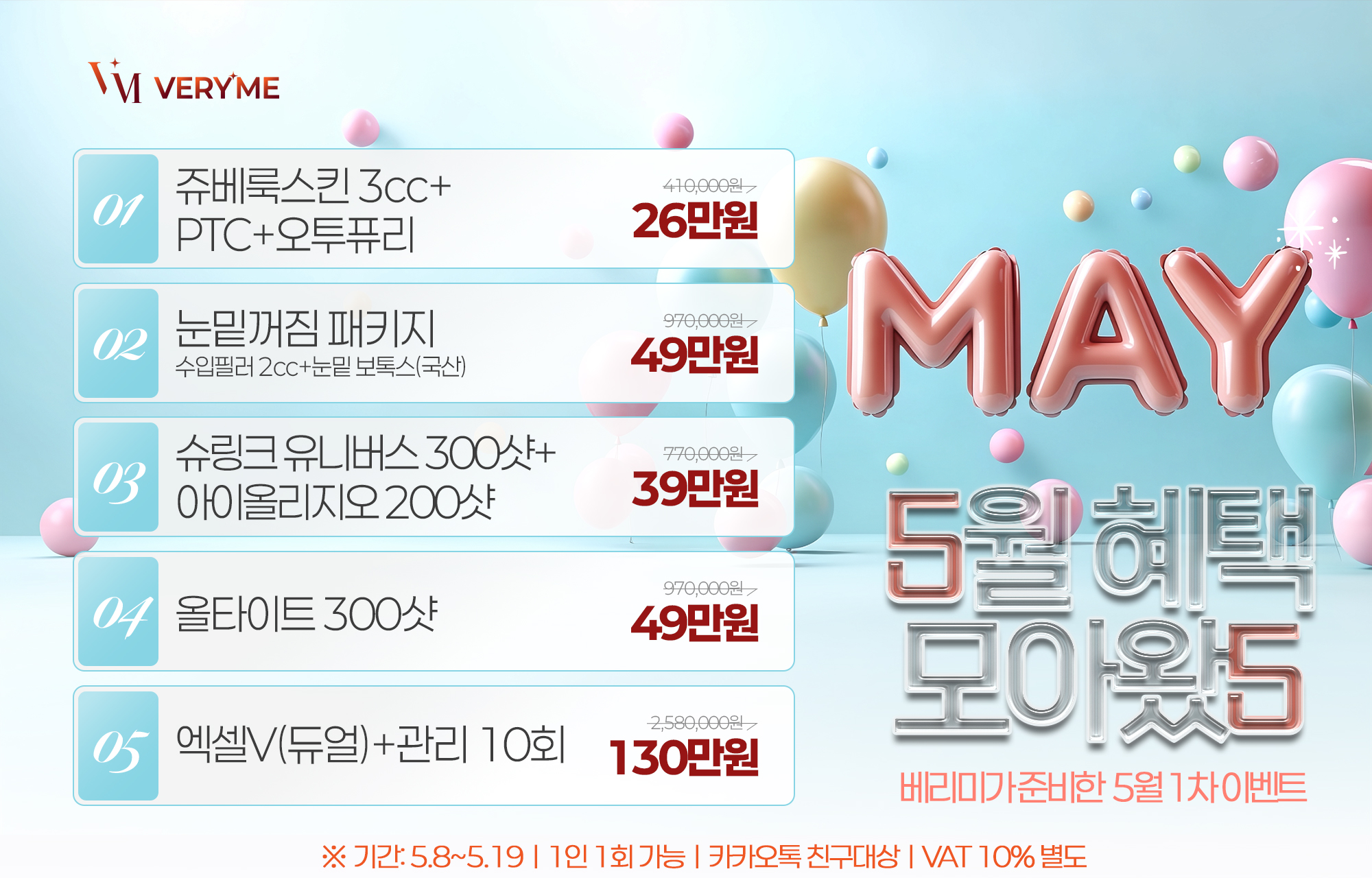 팝업이미지