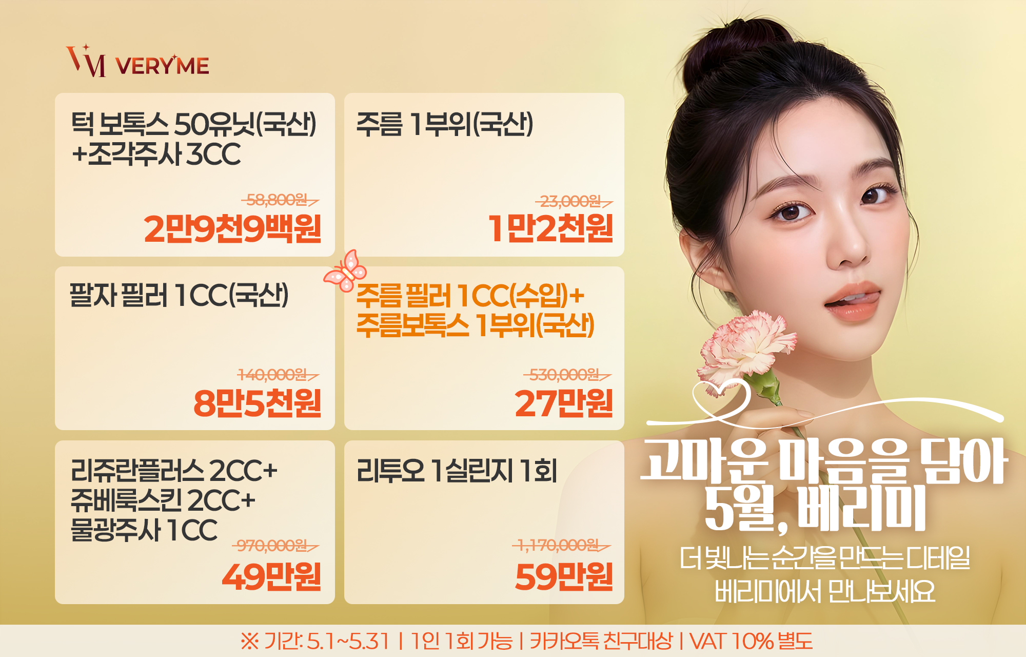 팝업이미지