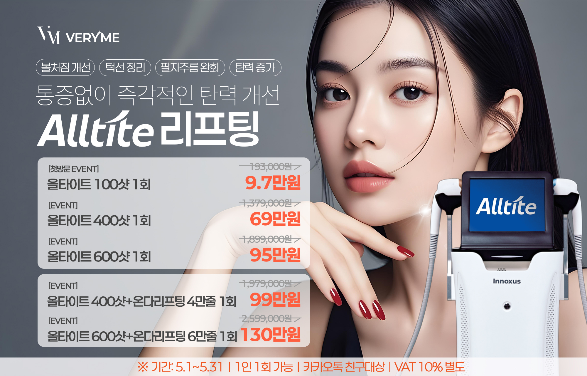 팝업이미지