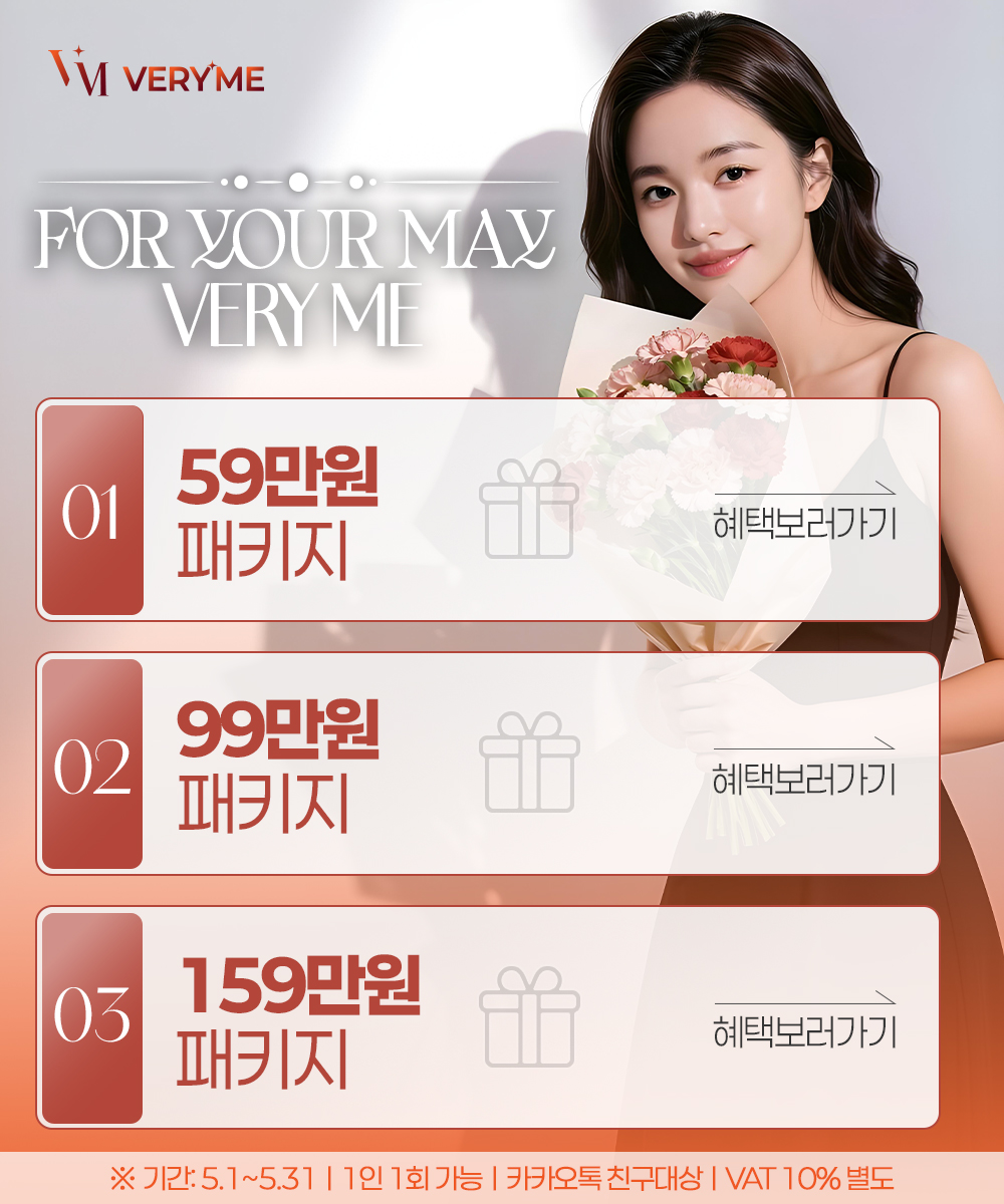 팝업이미지