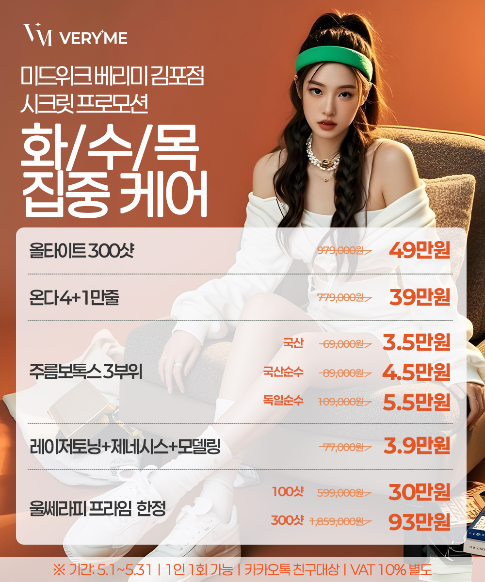 팝업이미지
