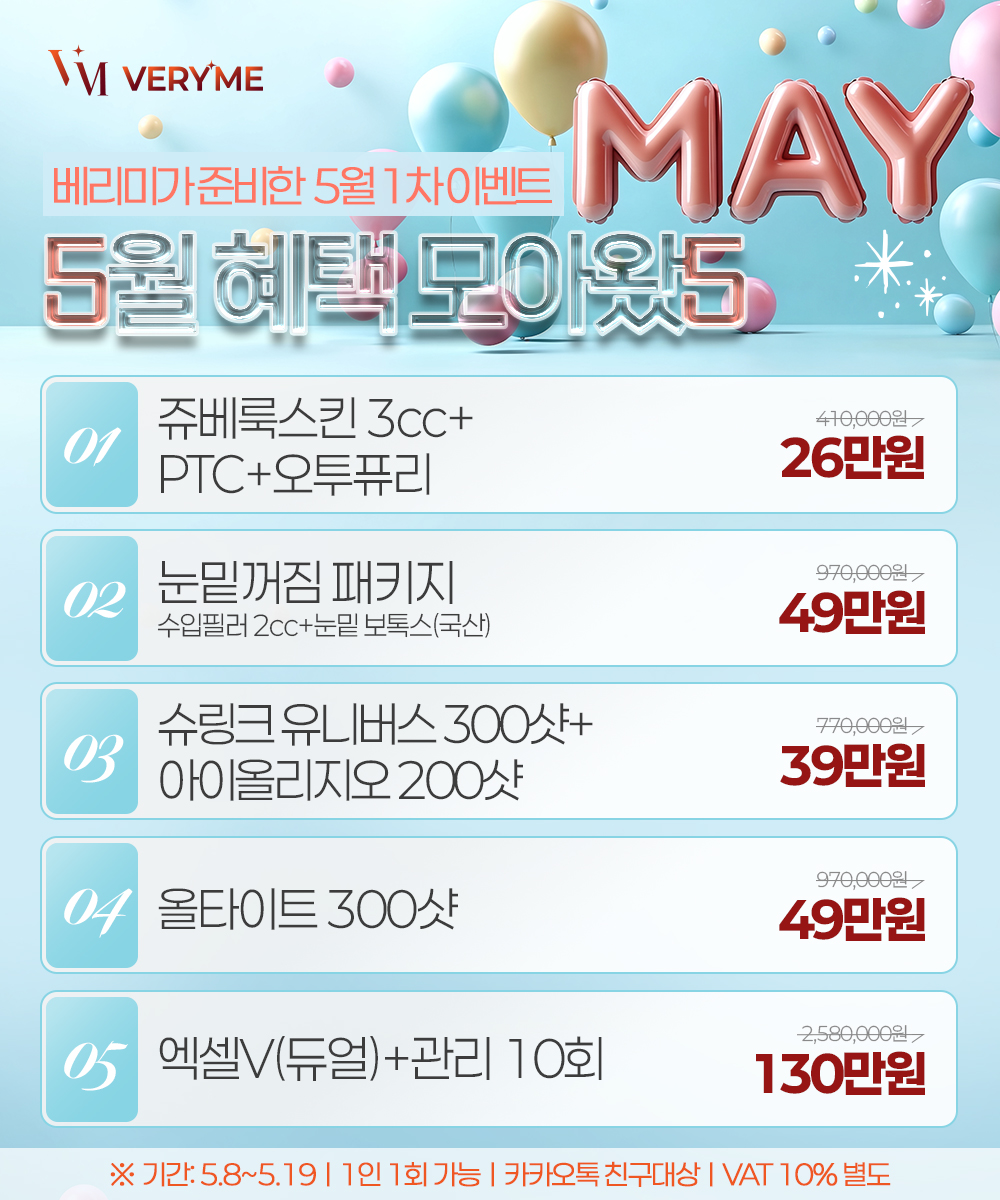 팝업이미지