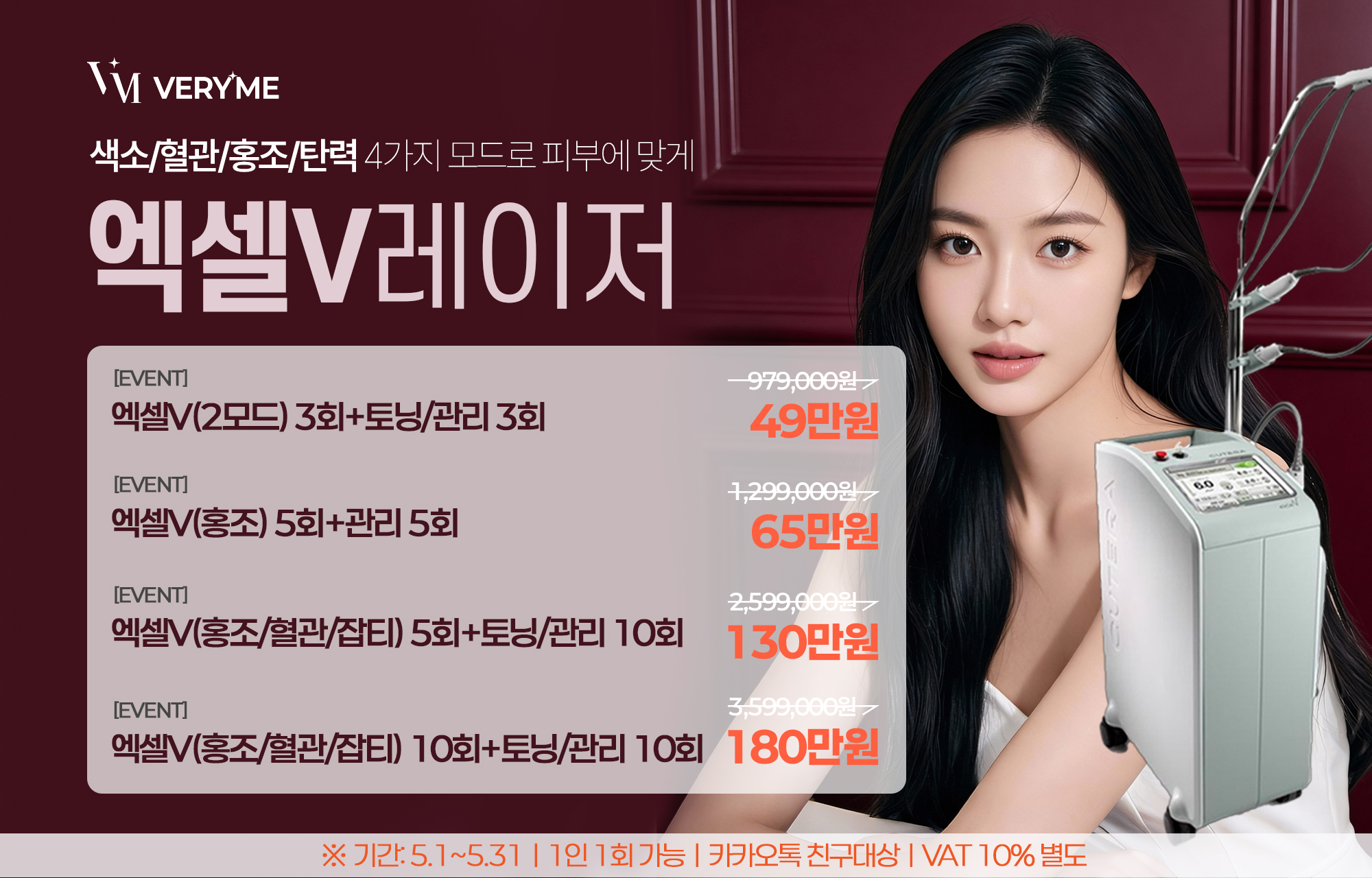팝업이미지