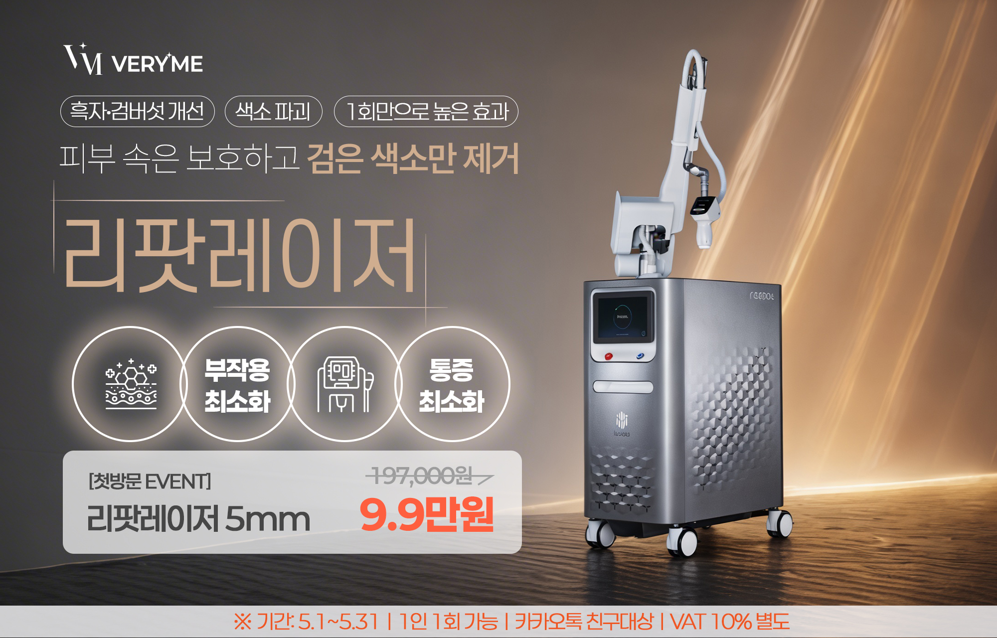팝업이미지