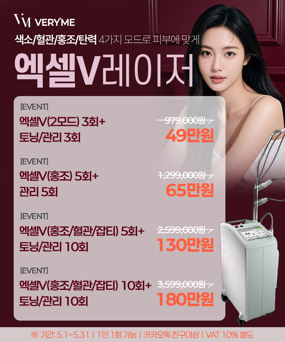 팝업이미지