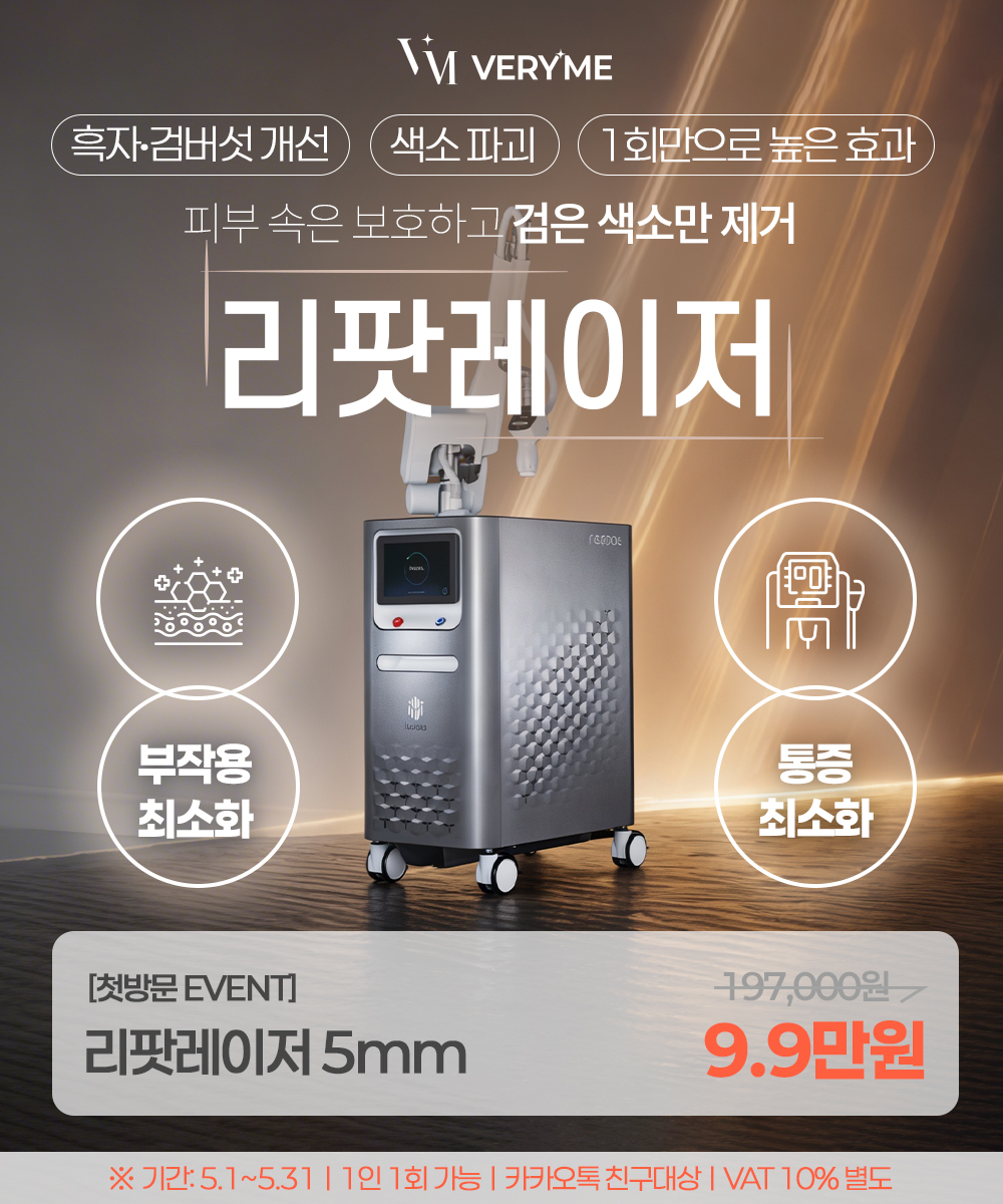 팝업이미지