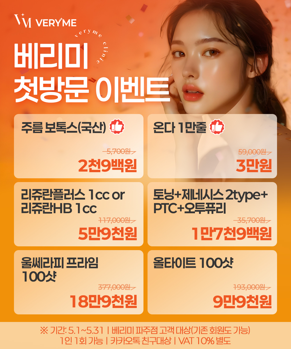 팝업이미지