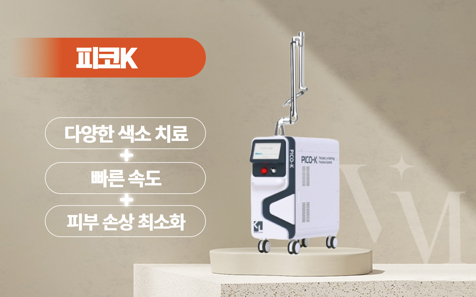 카드 슬라이드 이미지