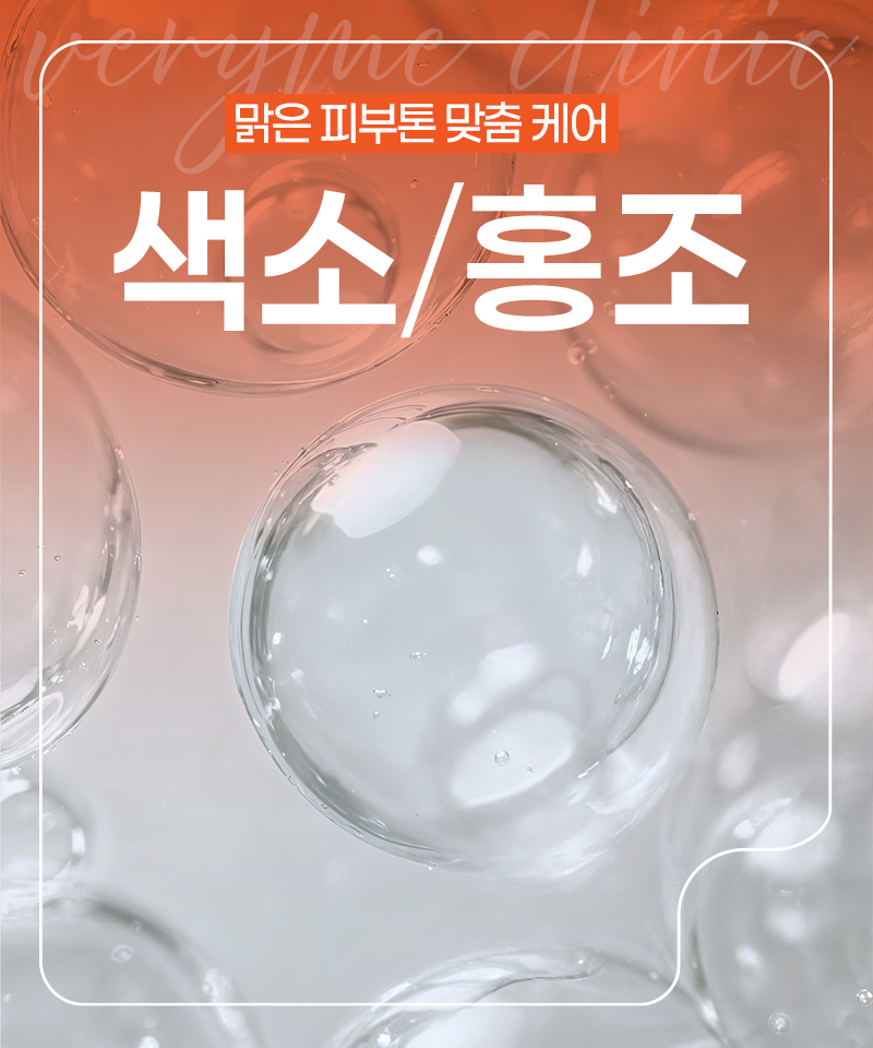 세로이미지 템플릿