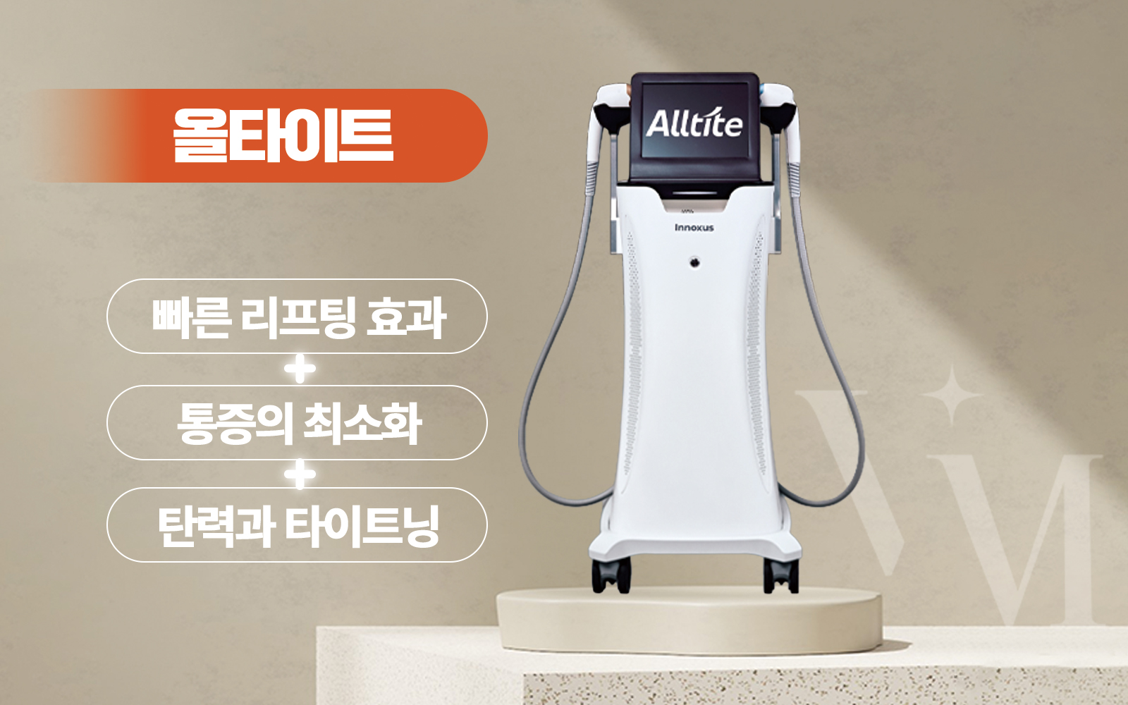 카드 슬라이드 이미지