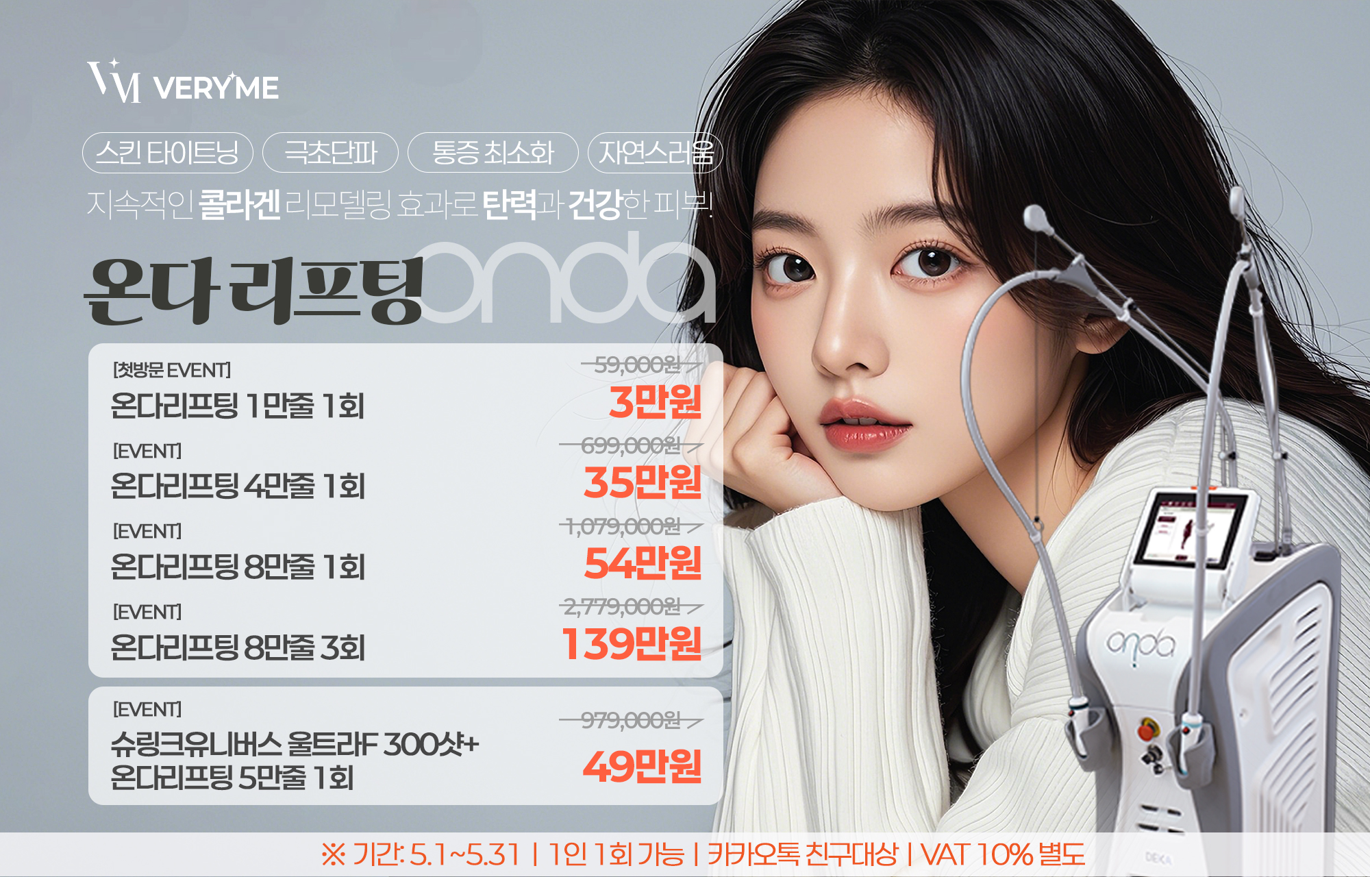 팝업이미지