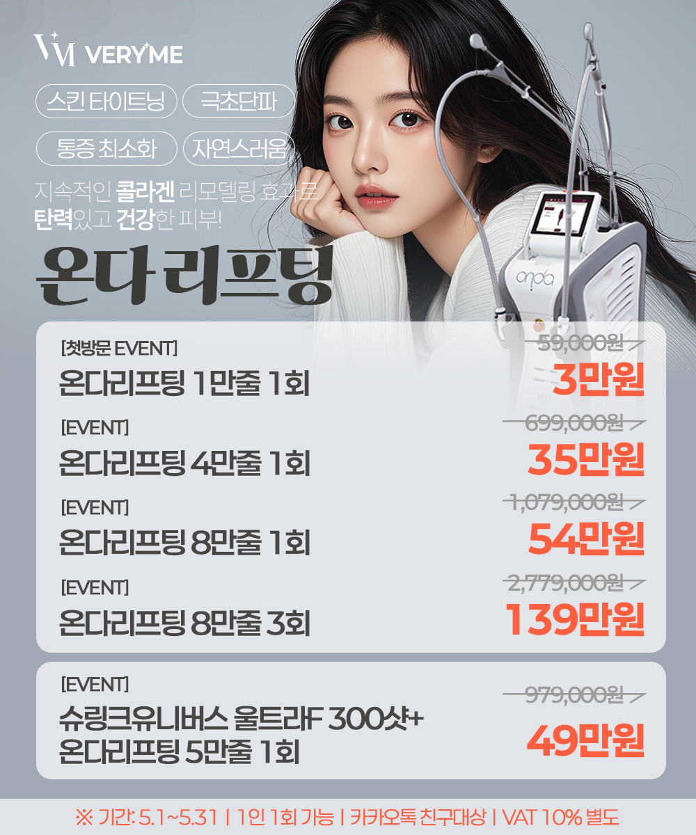 팝업이미지