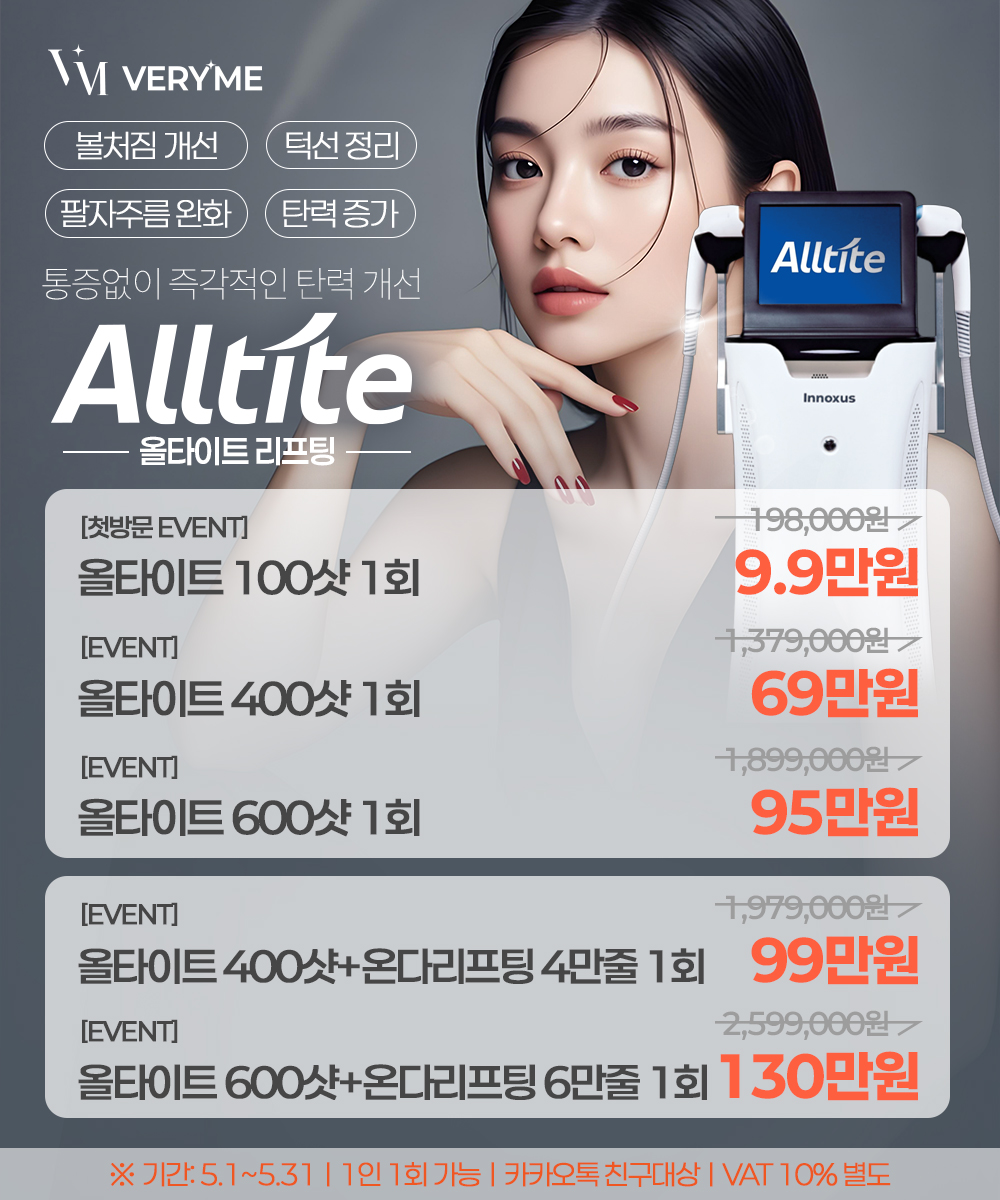 팝업이미지