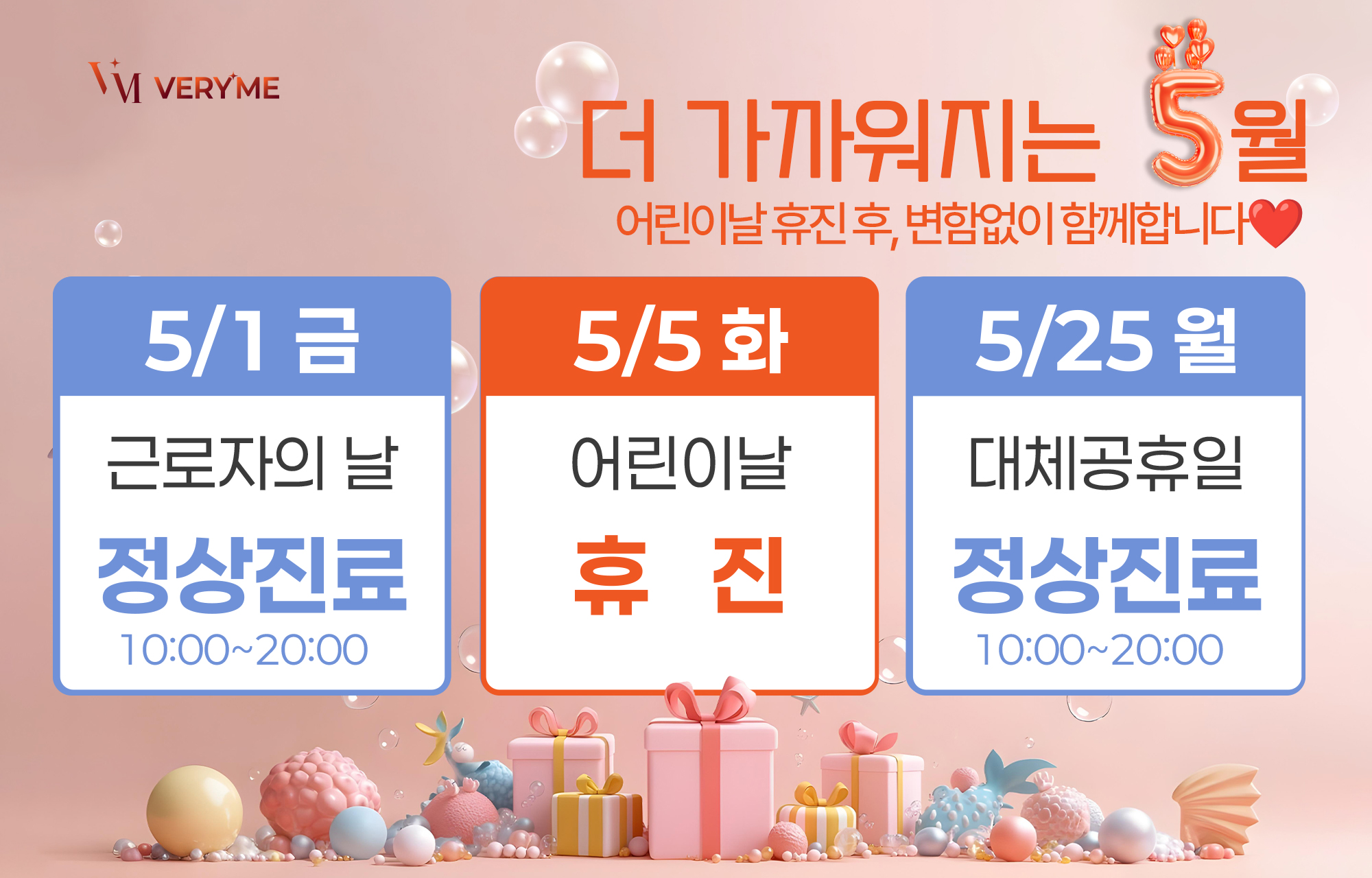 팝업이미지