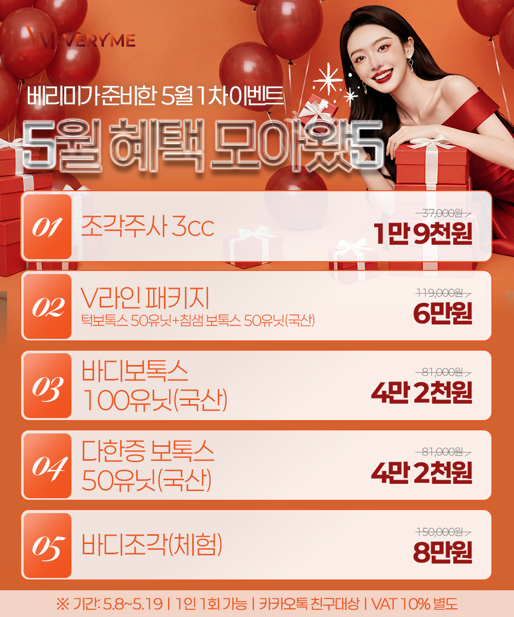 팝업이미지
