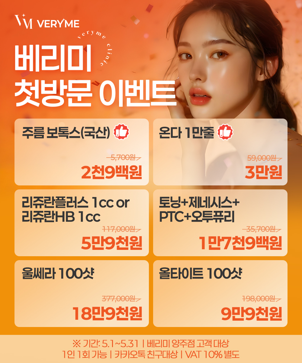 팝업이미지