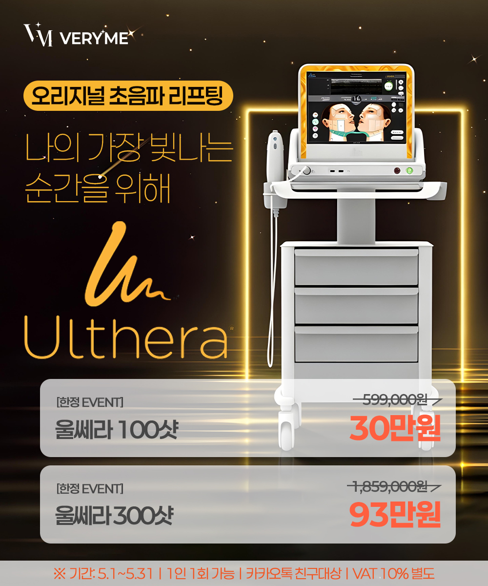 팝업이미지