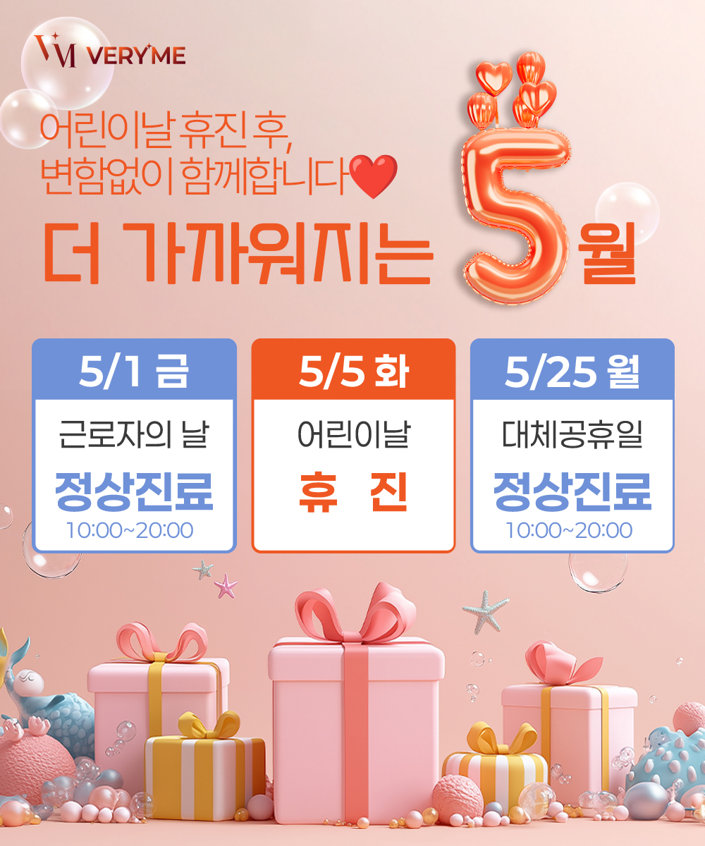 팝업이미지