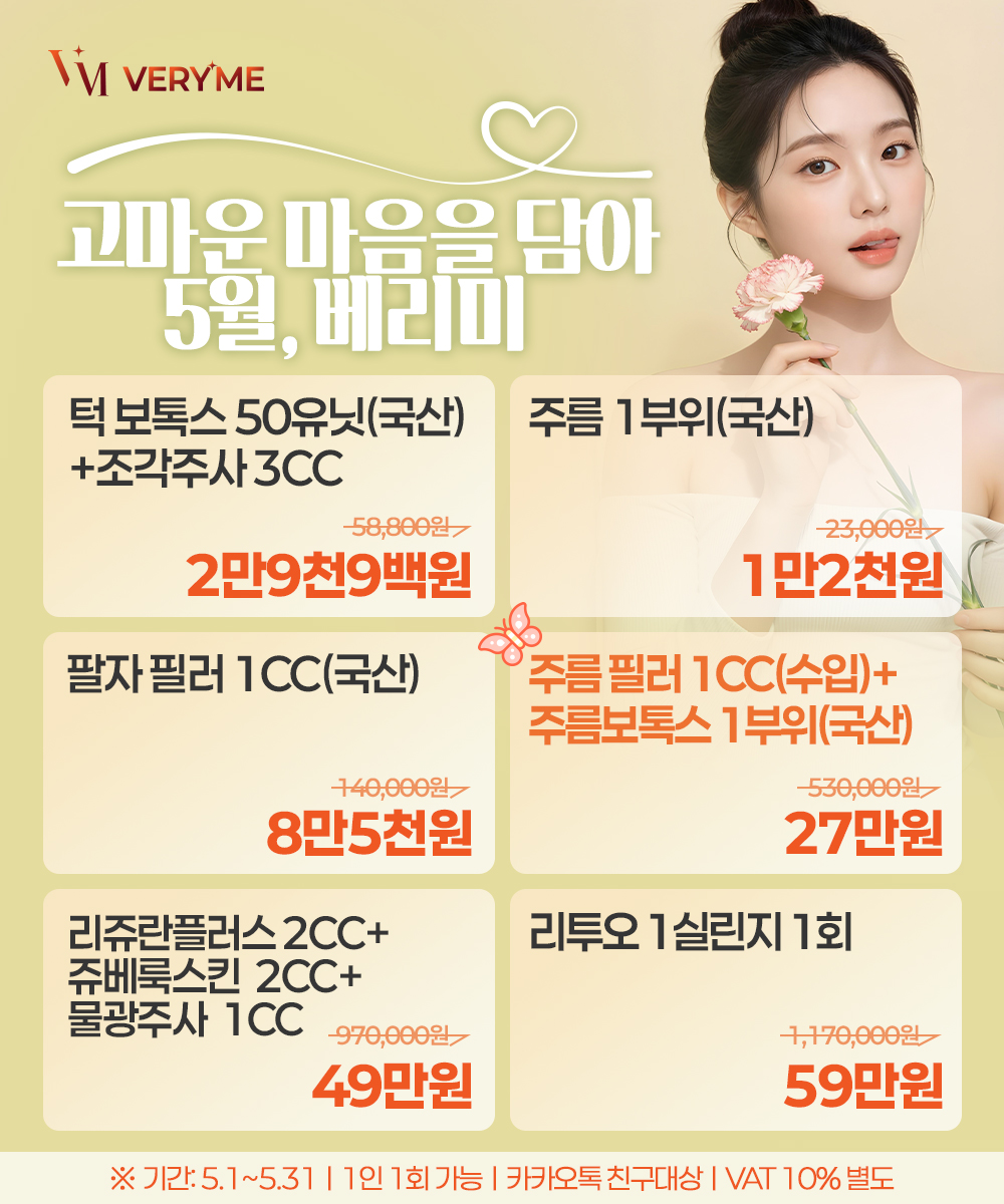 팝업이미지